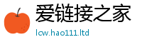 2025最新正版挂牌资料但新澳门天天彩免费精准大全谜语